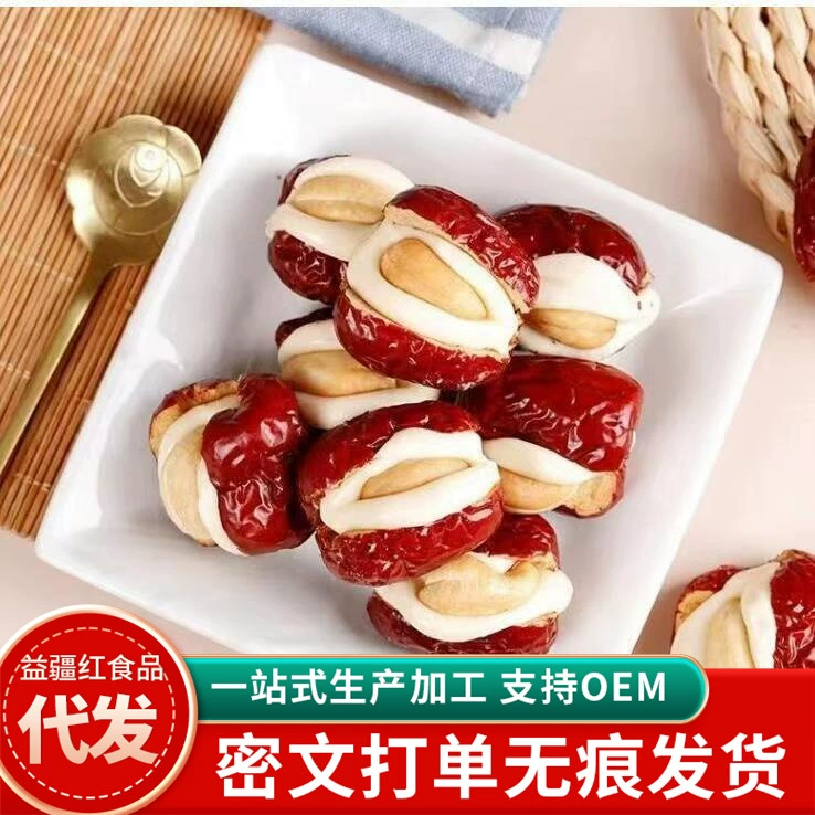 Кешью Пузырь мармелад мармелад