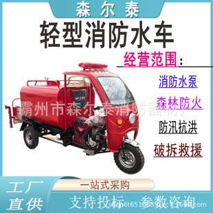 늄���݆����Ħ��܇������𑪼���Ԯ܇1.5��ˮ��Ħ�О�ˮ܇