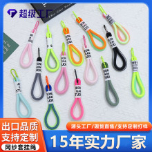 �pɫ�۟ɹ�ɫ�W���K����b� ���������¿���K���ѝ�Ӿ����K