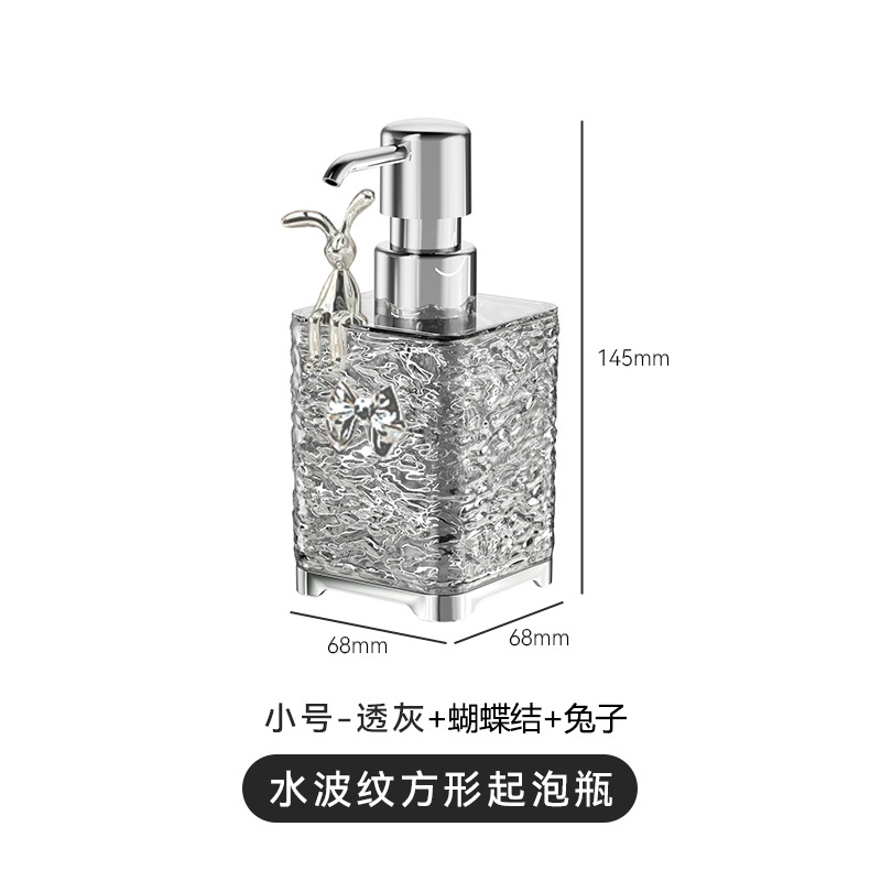 Botella de loción, desinfectante de manos de presión, botella vacía, botella de baño, botella de viaje, botella de cosméticos portátiles