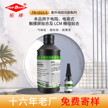 ذ⾀̻uvz ʽ|N LCMģMNϟoӰz