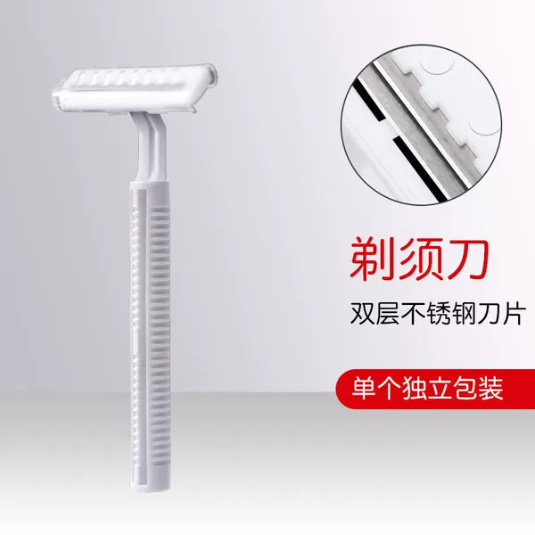 White razor