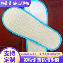 ����Ь���c��Ь�ן��N�����c�ܲ�ֹ��Ь�� ���ܷ����w��Ь��