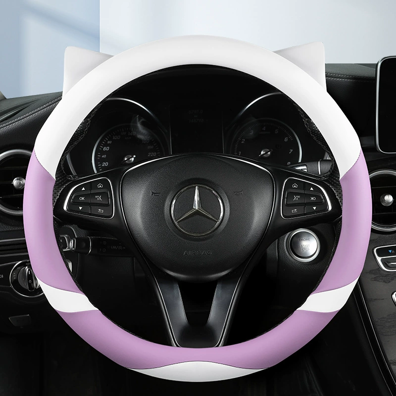 Новый автомобильный чехол для рулевого колеса