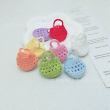 �ɰ����������ο�С��ë�߹����֯��������10cm�޻�����bjdװ��