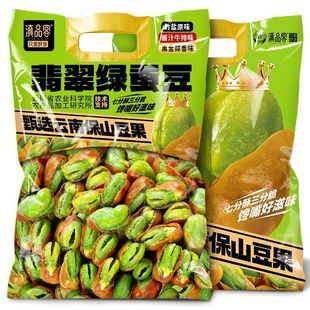 ��Ʒ����ϱ�ɽ���G�Q�����}ԭζ�����m��������؛���e��ʳ�Y��