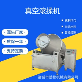 肉品加工设备;屠宰初加工;肥料加工设备