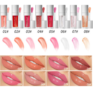 Hellokiss Dudu Lip Balm Moisturizing Gloss Transparent Lip Gloss Water Gloss Glass Lip Glaze Lip Oil Lip Oil