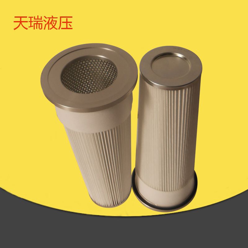 供应气体除尘滤筒 工业除尘粉尘滤芯 锥形滤芯