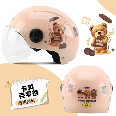 Motosiklet dəbilqələri – Vehicle Helmet, Motorcycle Helmet for Men and - one-size-fits-all-3c-certification-keluo-bear-transparent-short-mirror
