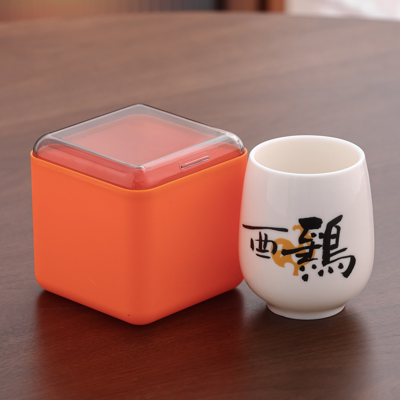 Taza de cerámica del zodiaco Taza de agua Taza mini una taza de regalo Taza de menú LOGO tallado Nombre