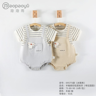 �������ļ��냺�����޶����ƨ�¿����@�@������������73-90�a