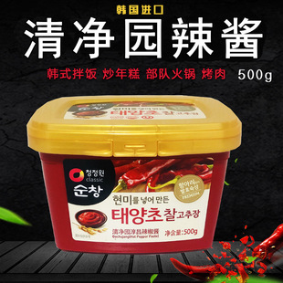 �n���M�������u500g�nʽ���u���@�����uʯ偰����ⲿ꠻��