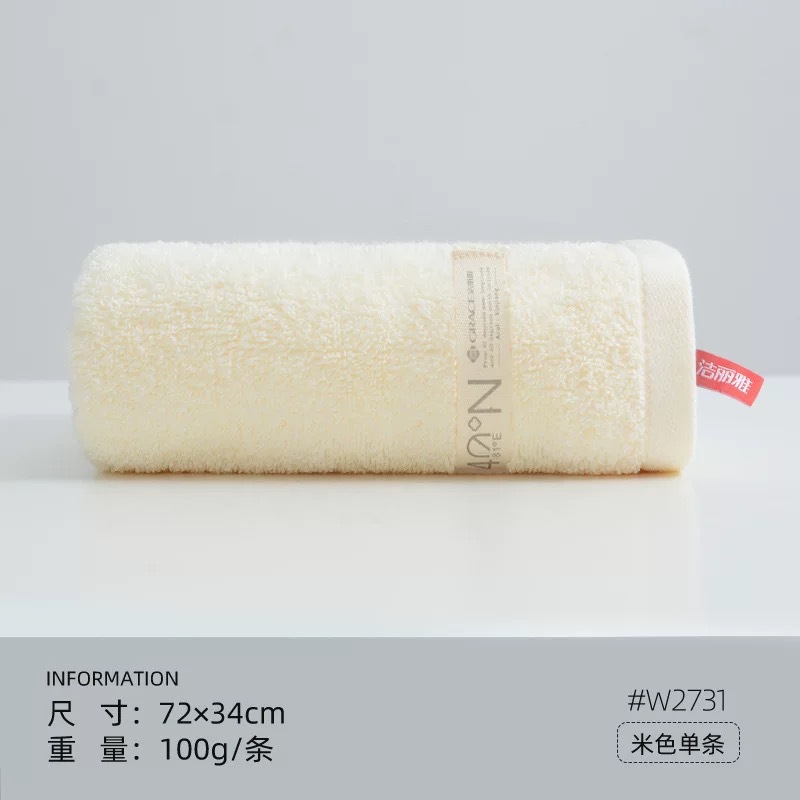 베이지