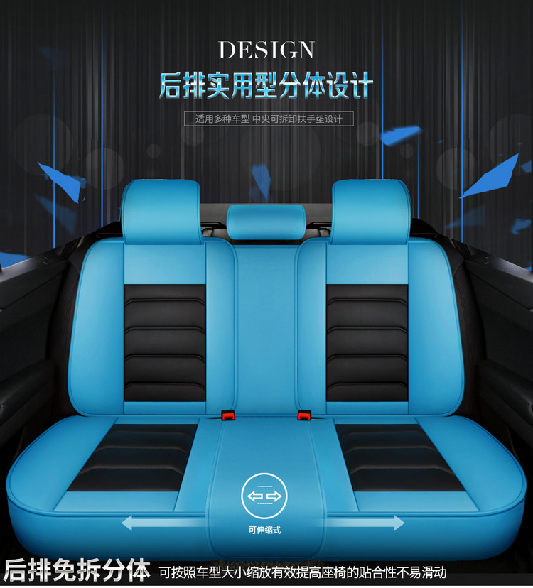 Car Seat Cushion, Universal for All Seasons, Fully Enclosed Leather Seat Cover, 2025 New Seat Cover, Summer Ice Silk Fully Enclosed Seat Cushion