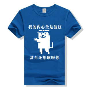 �Α� ��߅ ���f֮�� ����ȫ�ǲ��y ����߀��W���� ���� ����t��