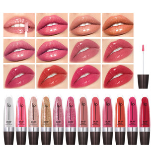 Cross-Border Bob Luxury Camouflage Lip Gloss with Mirror-Like Water Shine, Pearlescent Shimmer, Moisturizing, Easy to Apply, Plump Lips Lip Gloss