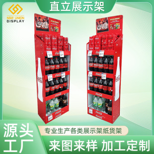 VԴ^SֱչyNм؛ ʳչʾ