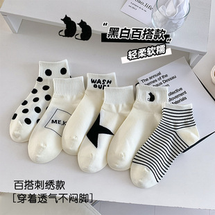 �����m��Ů��Ͳ�������mŮʿ���e�l�y���c͸����m �T��Ů�m���l