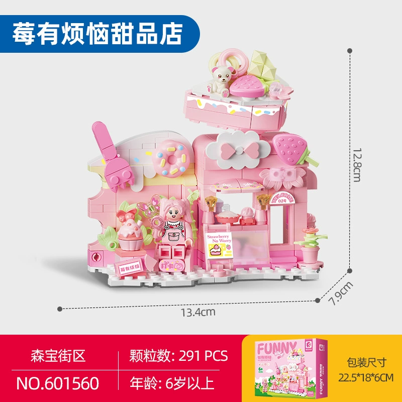 Сенбао 601559-62 Магазин фруктов-блоки сборки совместимый с Lego, детская головоломка