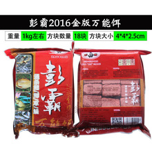 ីͷ����h�������~�D��Ұ���K�~�D��C�Ϸ��K������Ա�ը�h�I