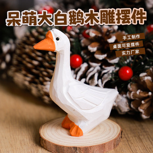 ����Zľ�Ɣ[���������նY���܇�d�[������ͯ���յ���С�YƷ