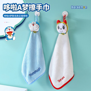 Doraemon Genuine Coral Velvet Hand Towel Kidsren's Hanging Towel Absorbent Quick-Drying Kitchen Hand Towel Cute Square Towel