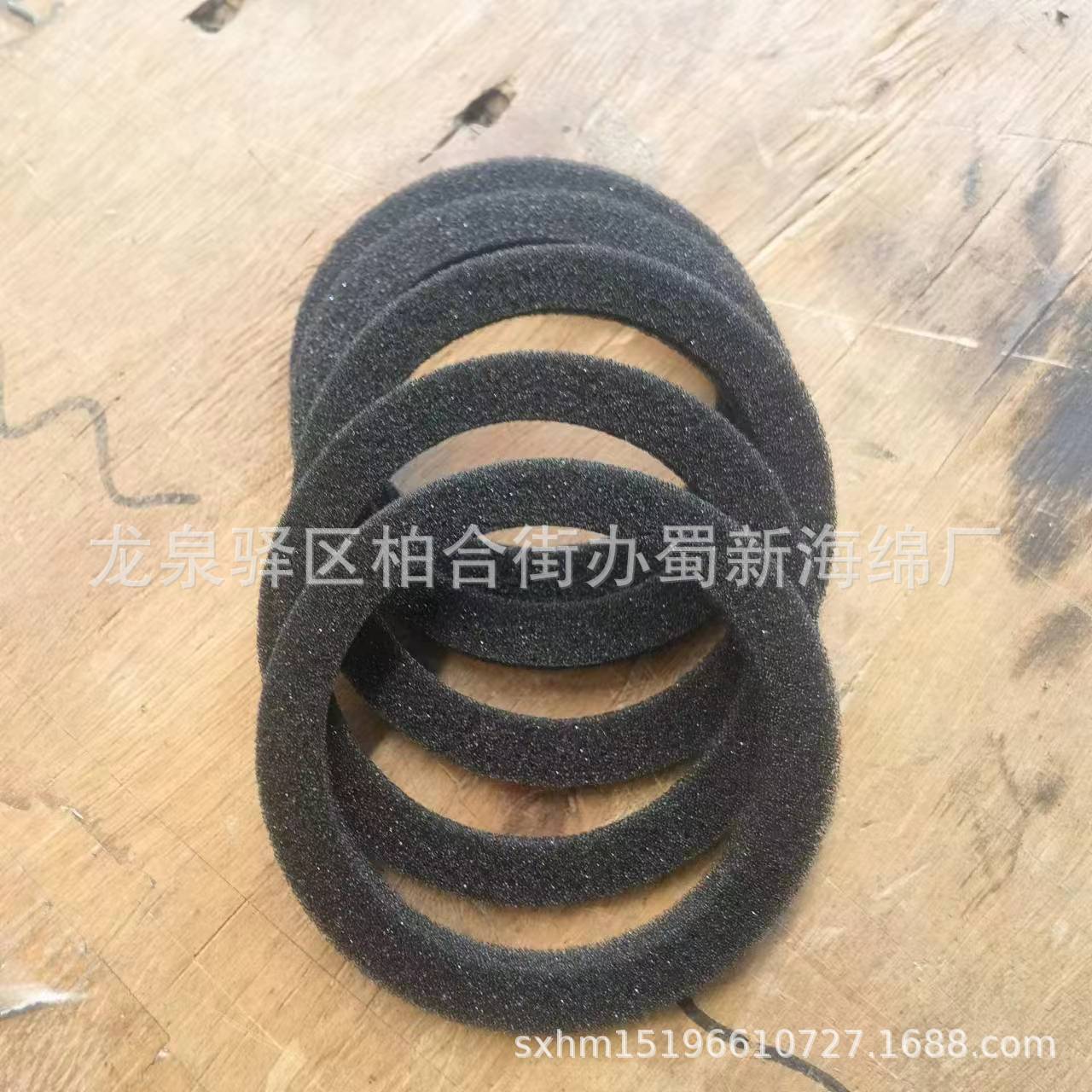 厂家供应黑色白色接线盒海绵成型内衬缓冲包装/高密度海绵