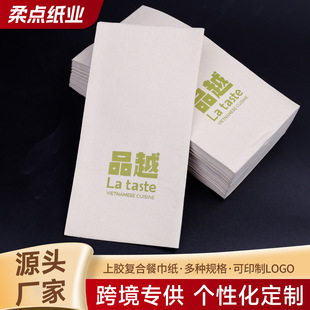 �羳�������z�ͺϲͽ�����ӡˢ�ͽ���40*40cm�Ƶ�������òͽ���