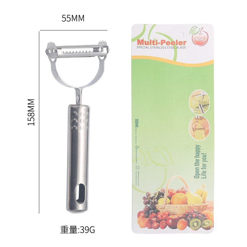 二合一二頭野菜削り器果物削りナイフ皮むきナイフ瓜削り多機能皮むき器笑顔削り|undefined