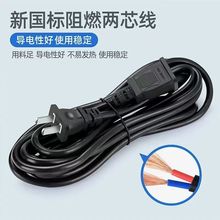 ���ʶ�о�Ӵ��Դ���L������������L���ײ��^���ŷ�ˤ�܇���L