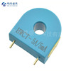 Wholesale HWCT-5A/5MA sensor Precision WeChat current transformers 0.1 level HMCT103C sensor