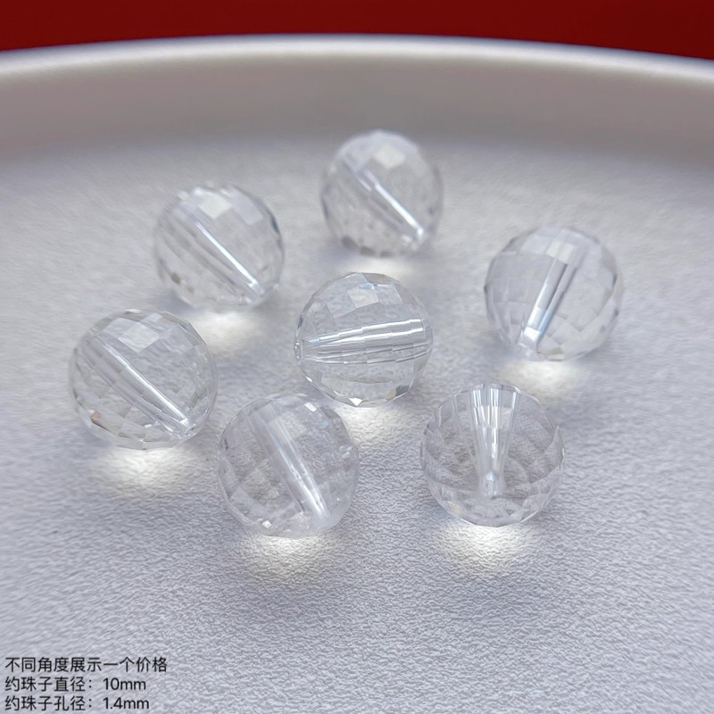 天然水晶白水晶随形配珠散珠单珠隔珠diy饰品配件水晶手串净化消|undefined