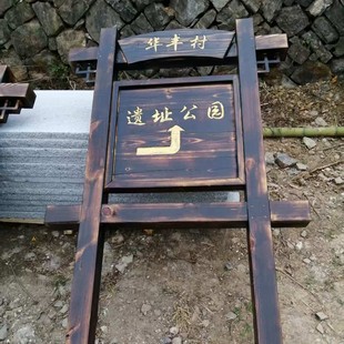 ���^ָʾ��ľ�|�V������ʽ�����Ƒ�����R�ƿ���ľ�Ʒ���ľ������