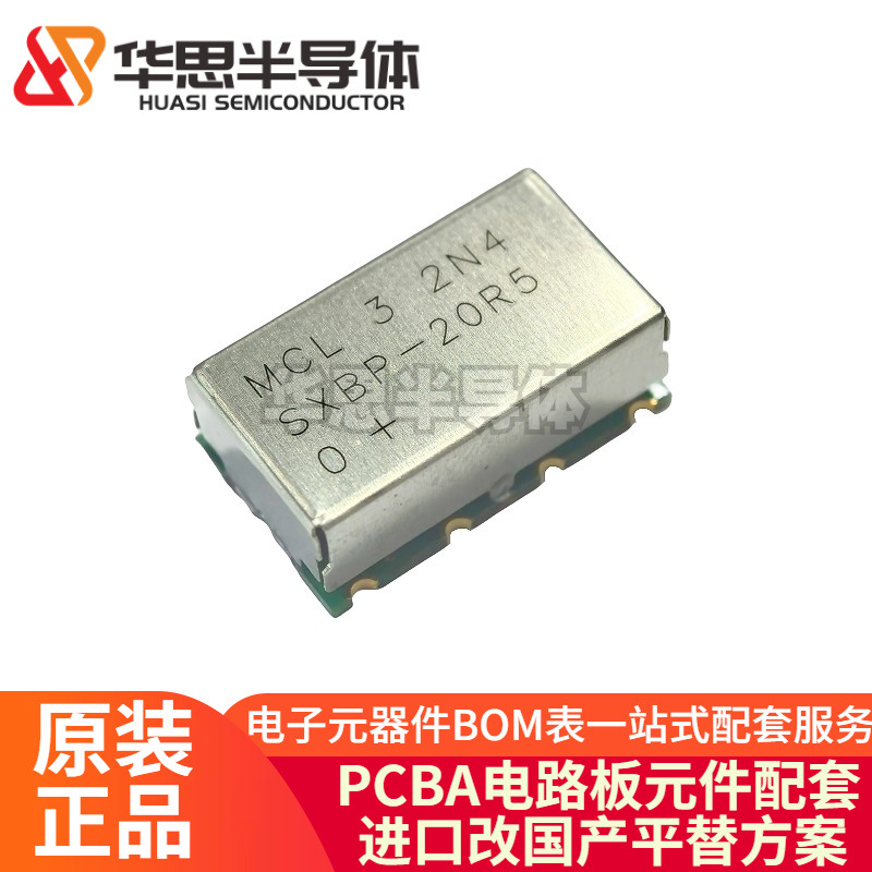 原装正品 SXBP-404+ 398MHz~410MHz 50Ω MCL 贴片 LC 带通滤波器