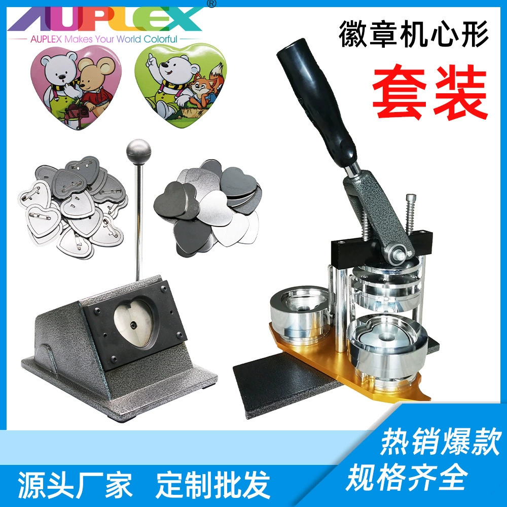 Сердце в форме сердца