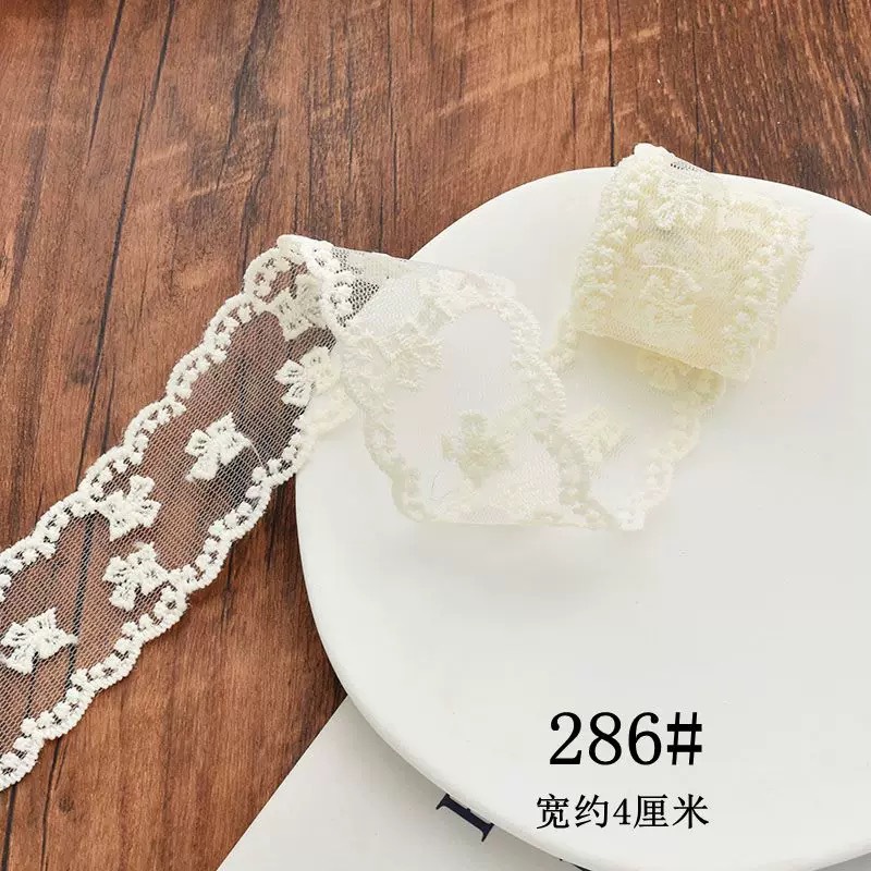 4.0cm 보우 베이지, 사이즈 5부터 시작(전체 롤은 사이즈 33)