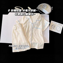 ��ͯ˯��Ů���ļ��¿�����녶��޹����LŮͯ�д�ͯ�Ҿӷ����b