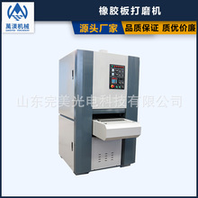 SֱNzĥCë̎FYϰЧNĥC