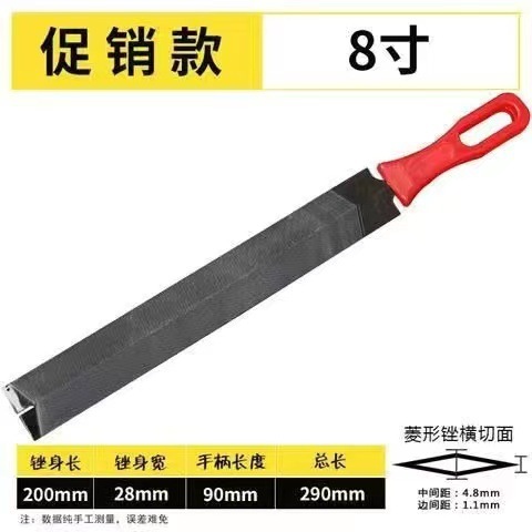 メーカー直売の菱形やすりのひし形やすりは江湖の露店の台湾の徳之助の多機能の快速研磨器を走ります。|undefined