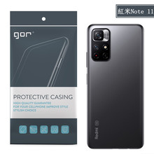 GOR适用红米Note 11保护壳红米Note 11Pro+手机保护套透明TPU软套