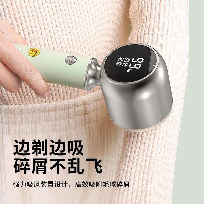家庭用充電式毛剃り服トリマー充電式毛剃り服毛剃り器電気除毛器|undefined