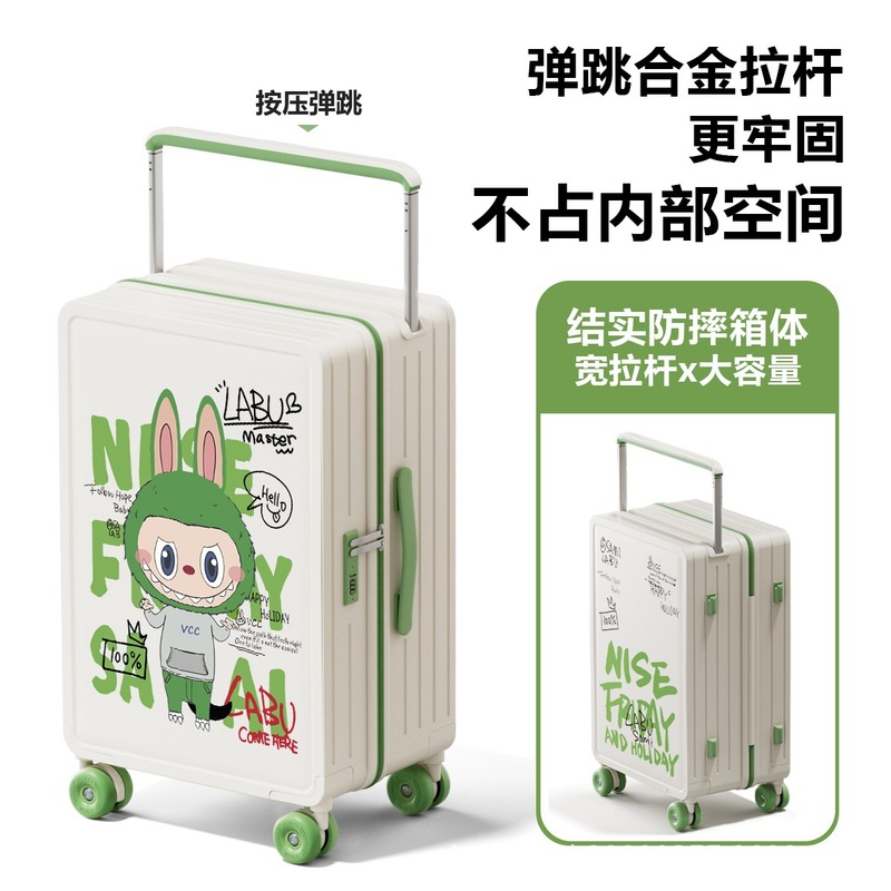 新款宽拉杆行李箱大容量学生可爱卡通旅行箱密码登机箱万向溜冰轮|undefined