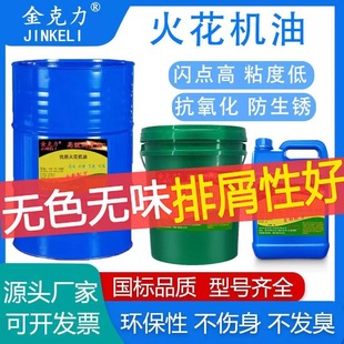 �L��늻𻨙C�͟oɫ�oζEDM��s�ӹ����R��C��������200�����FͰ