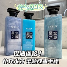 ǿ֮ǰϴlˮԡ¶olbȥм־Ů