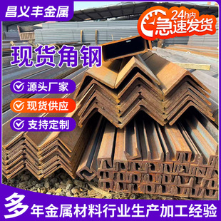 ��� Q235 ����\���F ������Ļ��֧�� �ɛ_���и�F؛����