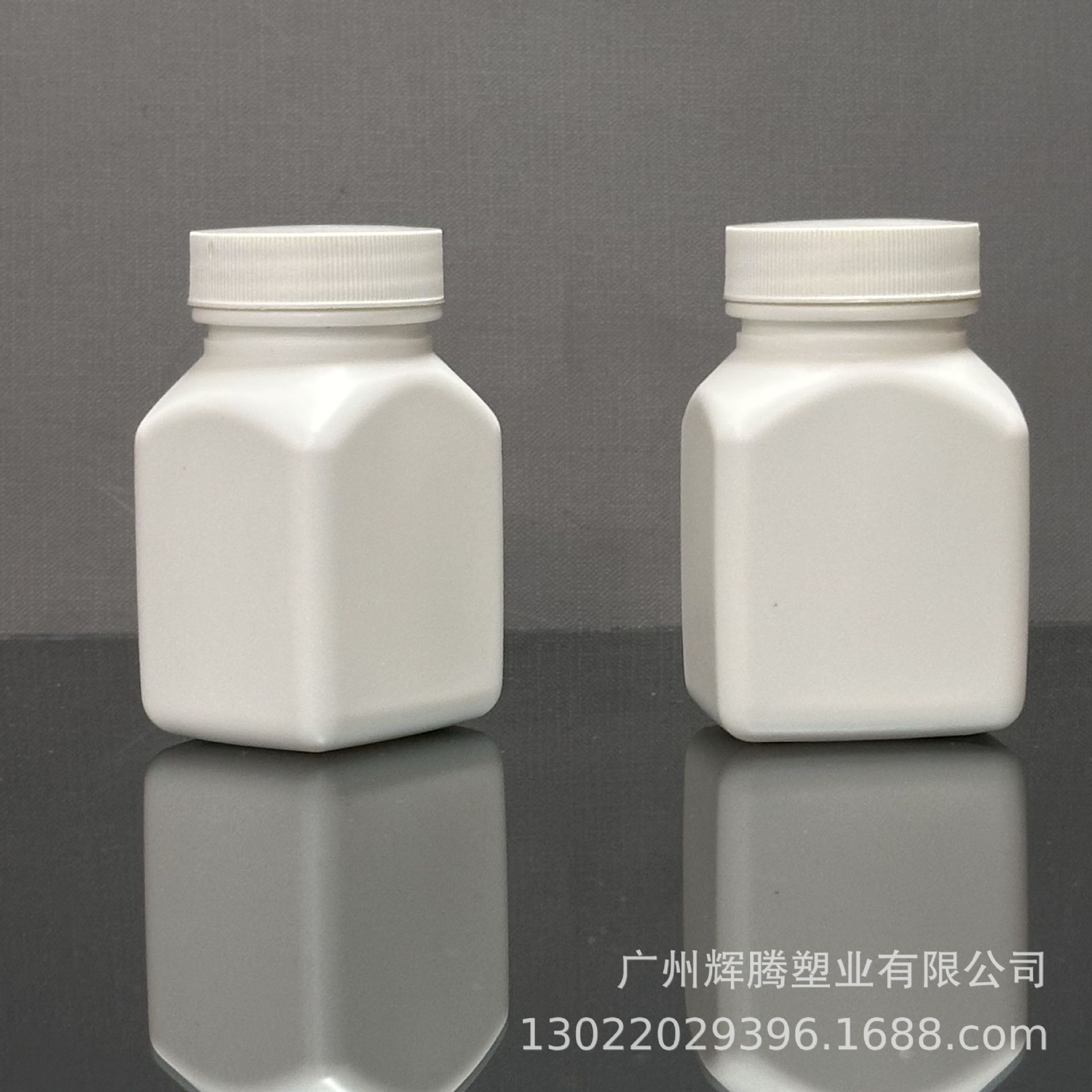 100ml四方广口扁瓶  保健药品瓶 固体牙膏瓶  pe塑料空瓶子鱼药瓶