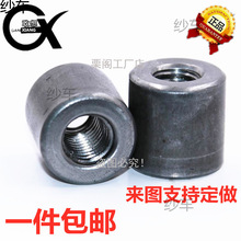 ���ӈA����ĸ܇���׹��F��ɫ����\���μ��L��ĸ �A��ĸ M4M5M6M8