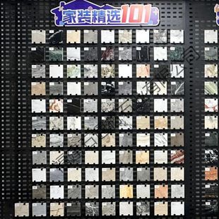 ���b���Ĵ���ʯС����Ȼ��ʿ��녶����Ҵ���ʯ��ƷС�K