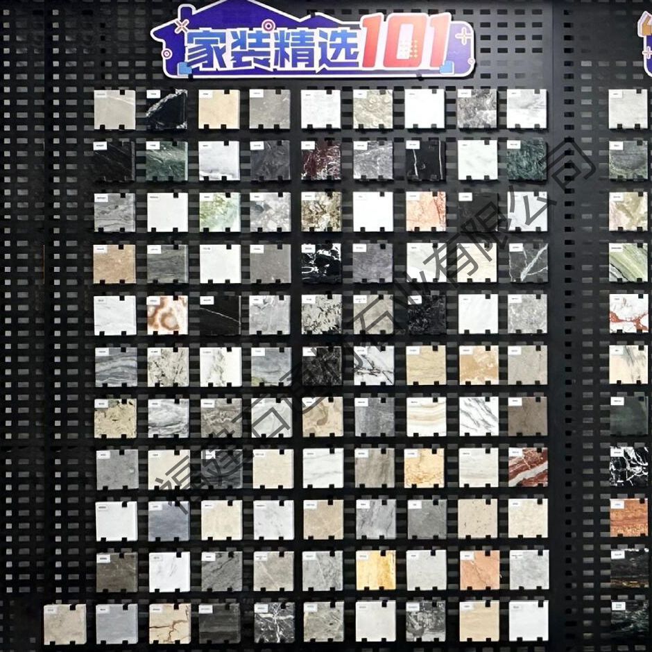 家装建材大理石小样天然雅士白云朵拉灰大理石样品小块